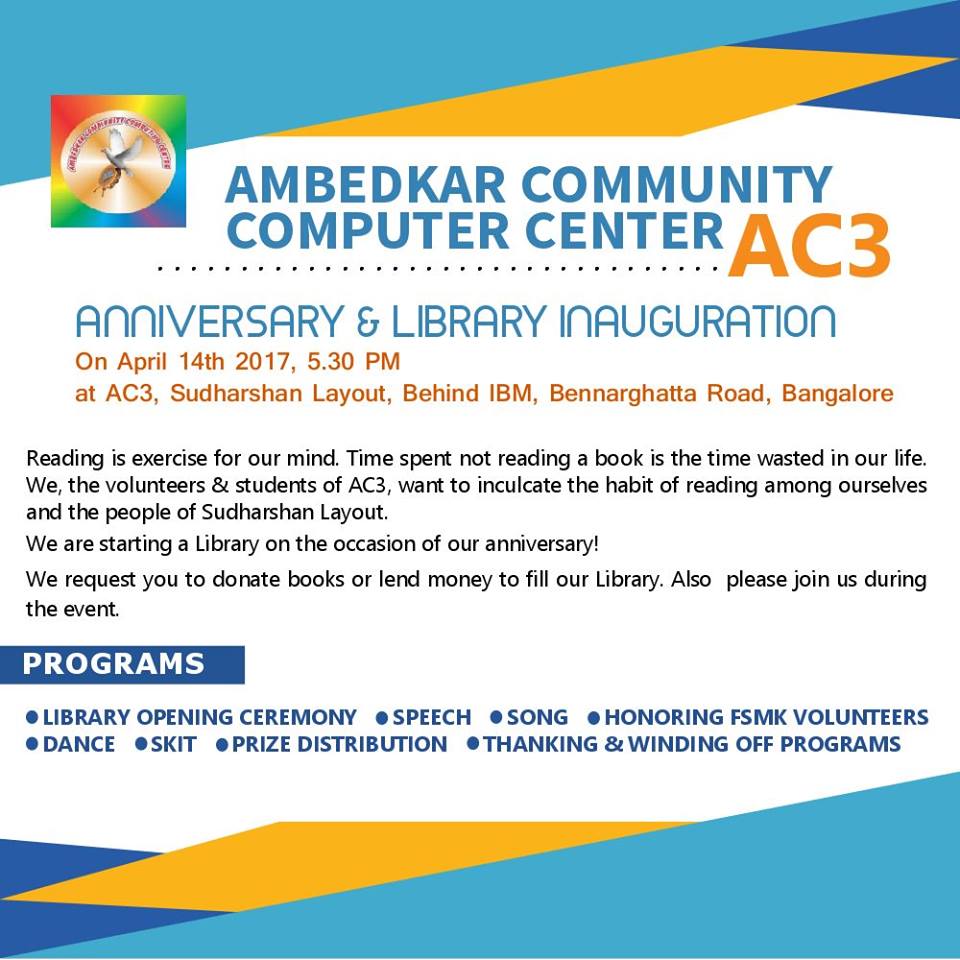 Poster of Inauguration of Library at Ambedkar Community Computing Center (AC3)
