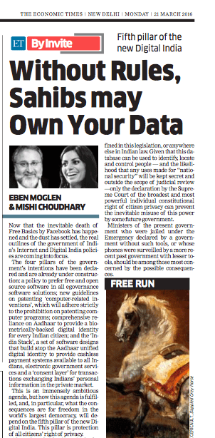 Without rules, Sahibs may own your data