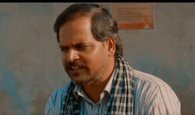 BJP 2024 audio